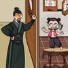 新星直播